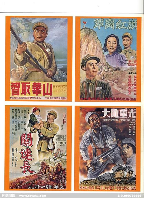 哪里可以办假出生证明