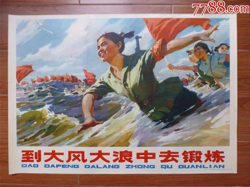 买假日本聖瑪麗安娜醫科大學学位证